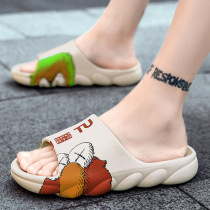 Hon Star Red Stark slippers mens summer outside wearing a shit sensation movement Anti-slip thick Bottom Deodorized Sesame Street