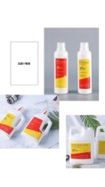 (Drifting dog State) Spree enzyme floor cleaning dog and cat general deodorant to urine pet disinfectant