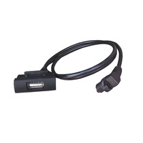 Volkswagen Octavia car modification enhanced version RCD510 RNS315 host USB cable Original car USB socket switch