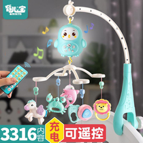 Newborn bed Bell toy baby bedside hand rattle to appease music infants 0-1 years old 3-6-9 months or more