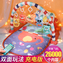 Baby 0-1 year old fitness frame pedal piano 3-6-12 months 2 foot pedal toy baby puzzle pedal kick
