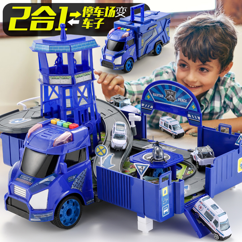Transformable Container Car Parking Lot Toy Boys Toy Cars Children Mental Education Boys and Children 3-6 Years Old 2