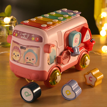 Infant toy hand piano multi-functional early education music 12 months 1-3 enlightenment male baby female cognition 2 years old four