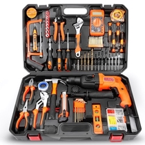 Daily household toolbox set Daquan hardware electrician special maintenance home car multifunctional combination full set