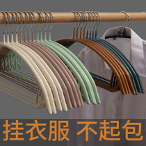 Household wide-shouldered drying rack anti-shoulder corner drying hanger clothes stand non-slip and non-marking clothes rack clothes rack clothes hook