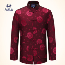 Middle-aged and elderly people Tang suit mens Chinese large size coat old man spring and autumn thin jacket Tang suit coat grandpa suit