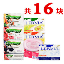 Bubble drift Le Indonesia imported Lervia milk beauty bath soap 16 pieces 80g 90g