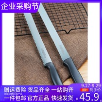 Three can 10 inch serrated knife cutting fruit bread toast knife cake slicing knife stainless steel baking saw knife SN4802