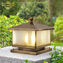All copper column head lamp outdoor waterproof garden lamp Villa solar door lamp door lamp door lamp electric connection Wall column lamp