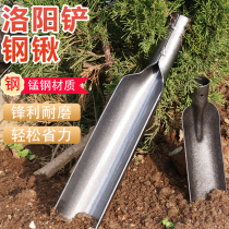 Luoyang shovel hole digging tool sheep shovel hole digging hole digging hole digging soil excavator punching shovel outdoor archaeological deep digging shovel