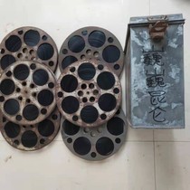 16mm motion-picture film screenings copy collection-the original protection classic color battle sheet war wei wei corum