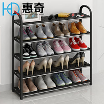 Simple shoe rack multi-layer dustproof household door indoor beautiful economical and convenient dormitory removable storage rack