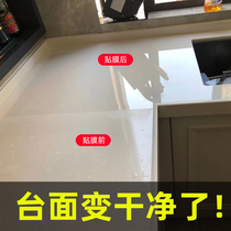 Kitchen hearth countertop adhesive film marble furniture film high temperature resistant waterproof oil proof transparent table protective film sticker