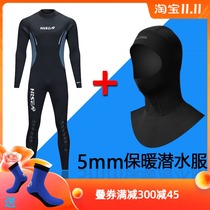 5mm mens one-piece long-sleeved diving suit winter swimming deep diving professional thick cold-proof clothing warm adult wetsuit