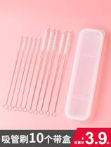 10 delivery box straw brush childrens baby bottle cleaning brush slender small brush cup brush thick and long