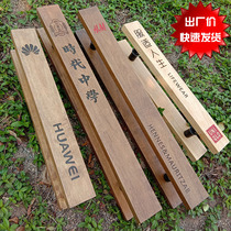 Custom LOGO wooden glass door handle solid wood carving antique door log handle personalized creative custom-made