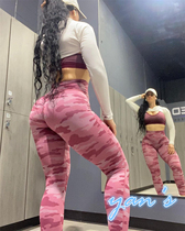 YANS American BOMBSHELL SPORTSWEAR genuine body tight camouflage Fitness womens suit trousers underwear