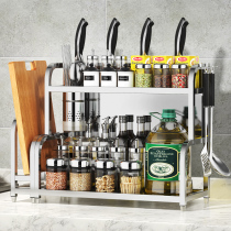 304 Stainless Steel Kitchen Shelve Table Cookware Containing Tool Holder Multifunction Soy Sauce Bottle Condiment Condiment Shelf