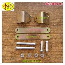 Children folding chair folding chair small folding stool solid wood small folding chair assembled and connected with five gold accessories connecting piece