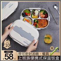 304 stainless steel insulated lunch box office workers Students children Japanese lunch box large capacity lunch box set