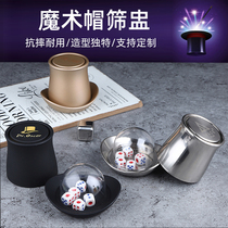  Creative magic hat color cup dice set Bar KTV with cover and bottom bracket screen cup shaking color dice cup can be customized