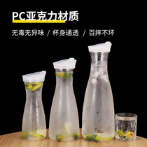 Acrylic tie jug Juice jug pc plastic cold water jug Cold water jug Beverage bar kettle Restaurant bubble lemon Commercial