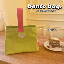 Simple ins style Korean hipster cute love lunch bag canvas color color lunch box bag large capacity Hand bag