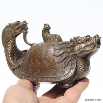 Pot pure copper dragon tortoise pot antique bronze pure copper Longevity Dragon tortoise antique copper pot ornaments feng shui Dragon turtle pot
