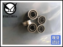 He Dian recommends Yo-yo accessories bearings Buy one get one free while stocks last