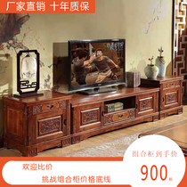Camphor Wood practical TV Cabinet full solid wood new Chinese coffee table combination high and low living room telescopic storage cabinet floor cabinet