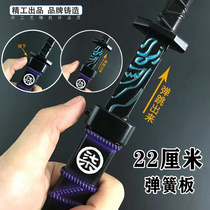 Assassins wood 67 sword 567 lacquered with the same magic knife one thousand-edged luminous model Large number of children Toys One meter wood sword