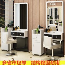 Wall creative wall-mounted style decoration hairdresser barber shop mirror drawer type counter Cabinet u photo studio storage cabinet side
