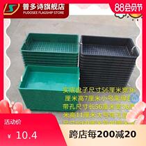 Fruit shop swing fruit frame multi-function supermarket fruit and vegetable placement frame display basket pile head basket plastic tray display