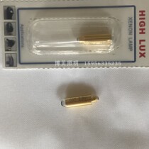 Schuckerman Laryngoscope XHL 2 5V #037K100 MINI 2000 F O FIBER OPTIC Otoscope Bulb