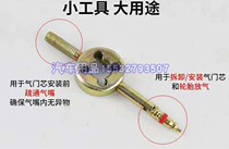 Valve core wrench American air nozzle wrench hard valve key inner tire wrench tire repair tool deflation needle