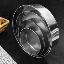 Flour sieve sieve screen stainless steel household ultra-fine baking basket Gong noodles noodle Screen Machine hand-held