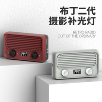 Onion factory pudding second generation handheld RGB full color fill light photography light cold and warm LED Portable pocket atmosphere light