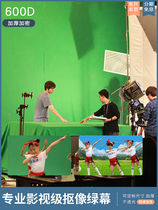 Dig like background curtain Professional direct sowing room Studio Matting photography Custom Thickening Encrypt Pure color Green Curtain Blue Curtain