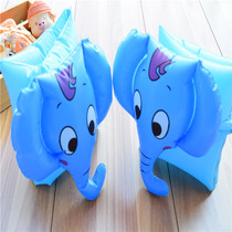 Childrens swimming pool exercises swimming boys and boys cartoon swimming pool sea swimming buoyancy arm float
