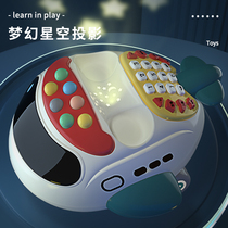 Baby boy toy simulation telephone seat machine male baby music multifunction puzzle early to teach 1-year-old 2 little girl