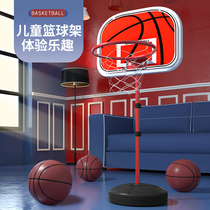 Childrens basketball hoop can lift indoor shooting frame ball frame home ball 3-4-6-8-9 years old toy boy