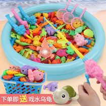 Fishing toys children one year old baby magnetic early education puzzle 1-2 year old children Girl Boy fish pond stall