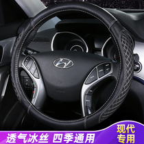 Steering wheel cover Summer Ice Silk Beijing Hyundai Festa Elantra Rena ix35 map leader