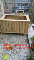 Chengdu professional anticorrosive wood flower box flower frame floor installation design camphor pine ceiling wooden house pavilion