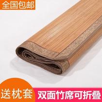 College student mat 90cm dormitory dedicated mat summer high school students single bed on the bed
