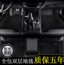 21 Audi new A6L A4L A3 A8L Q2L Q3 Q7 Q5L dedicated leather fully enclosed car mats