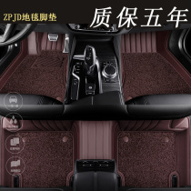 Dedicated to Buicks new Juntyrant Vioncoway Plus Angkor Flag Microblue 6 All Siege Cars Genuine Leather Footbed