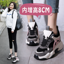 Inner increase sneakers womens winter 2021 new daddy shoes plus velvet shoes ins tide casual womens shoes autumn and winter
