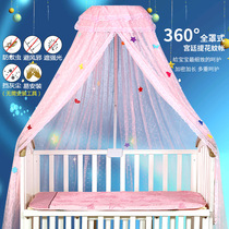 Crib (infant bed childrens cots encryption mosquito net stented full universal newborn baby fang wen zhao landing lifting