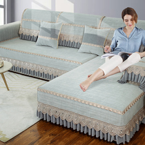 Snowier Sofa Mat All Season Universal Minima Modern Non-slip Seat Cushion Your Princess Eaux Sofa Cover Full Bag Universal